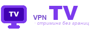VPN TV